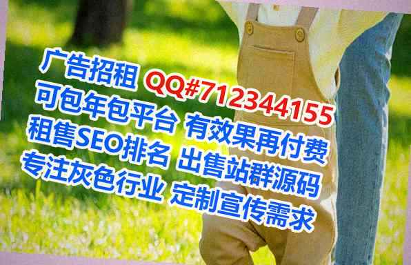 自贡试管培训经营部
